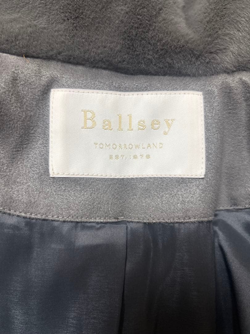 TOMORROWLAND スムースファー フーディーポンチョ（グレー）