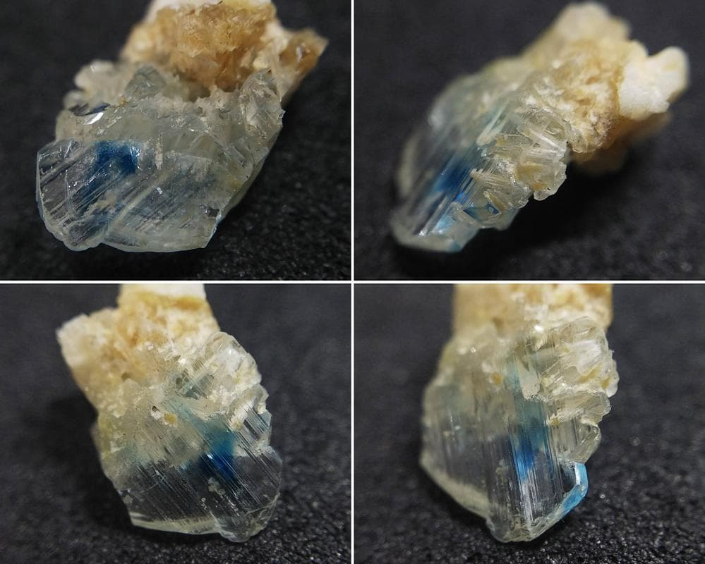 469 ユークレース ちょっとクラスター 結晶 原石 母岩付き