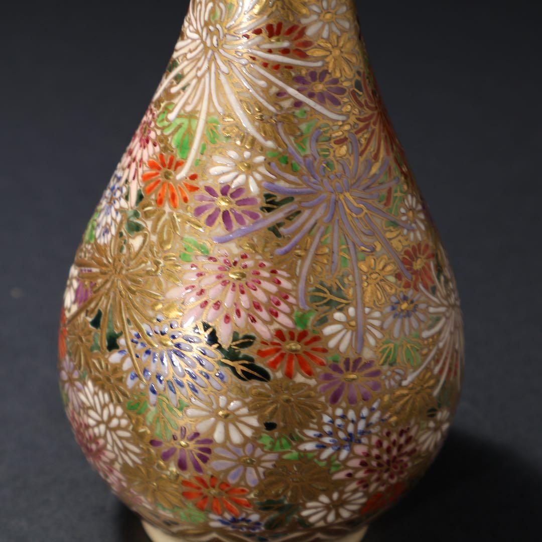 薩摩　鶴首菊図花瓶　金襴手　錦正　共箱　R1484ダN