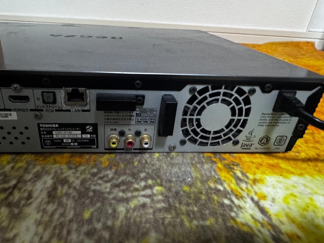 ヒ*ロ様 TOSHIBA REGZA シリーズ DBR-M190