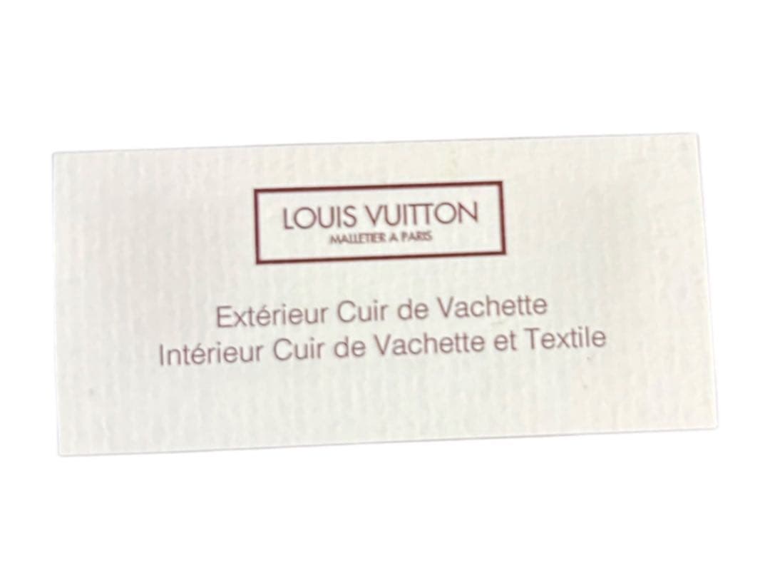 LOUIS VUITTON 24cmレザースエードブーティ37サイズ　付属品有