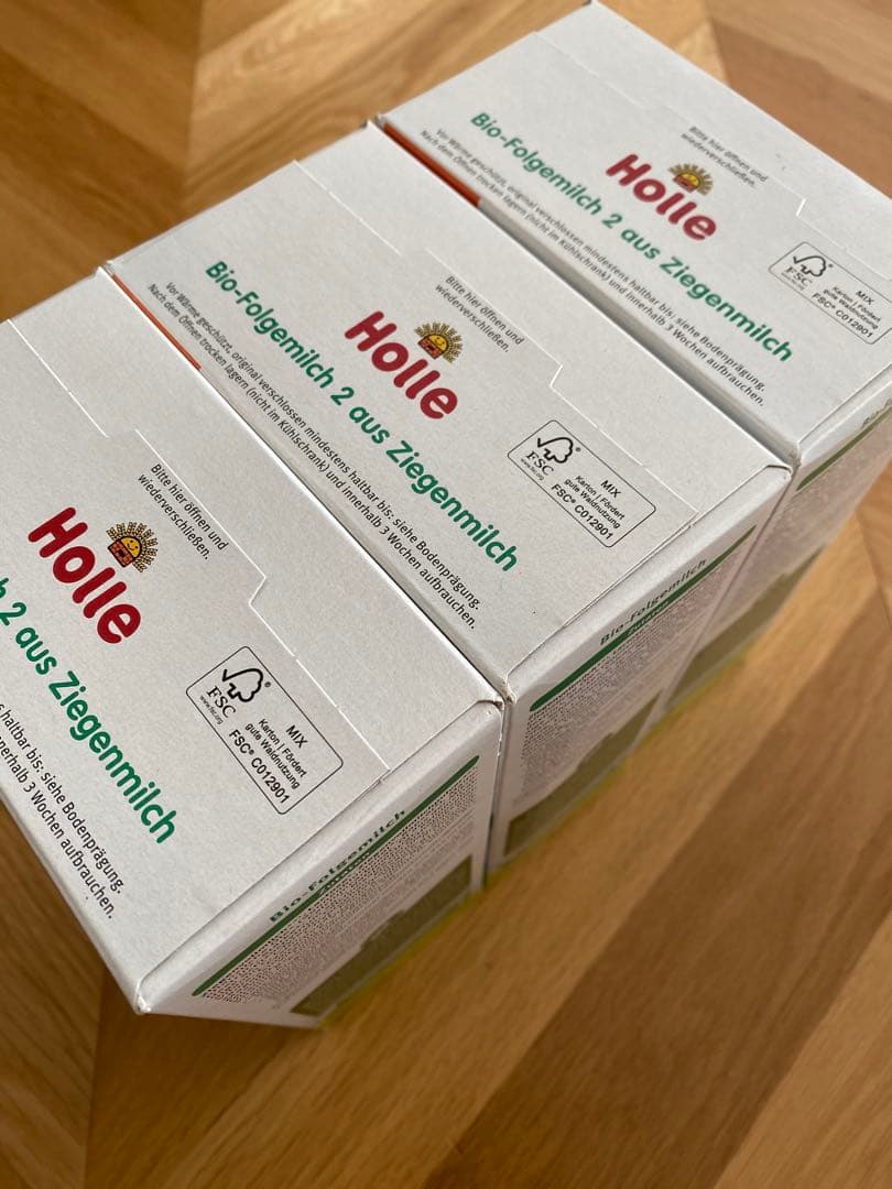 Holle ホレ ヤギ粉ミルク 3個セット(生後6ヶ月〜)