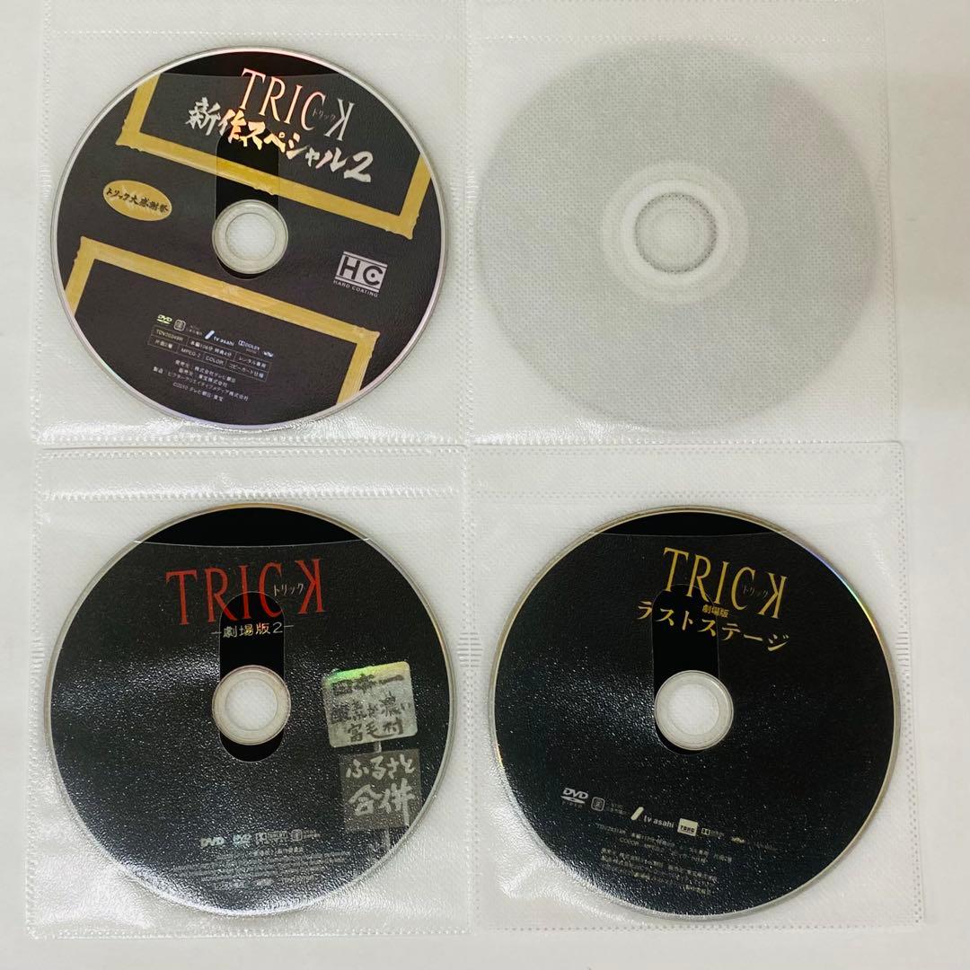 トリック　DVD全巻セット　TV+映画版+SP版　合計22枚セット　仲間由紀恵