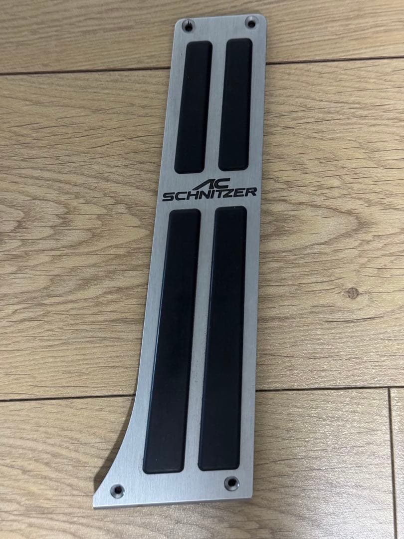 BMW AC SCHNITZER ペダルカバー　Type2 G系