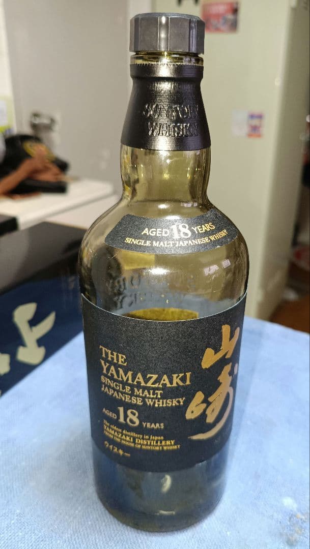 説明必読 山崎 18年 シングルモルトウイスキー 700ml 空瓶 空箱 2箱