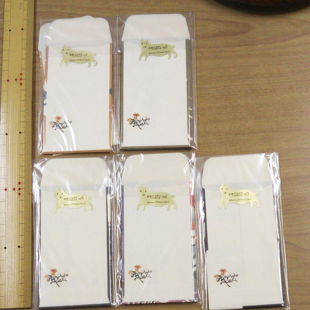 ポチ袋 １枚 80円 ぽち袋