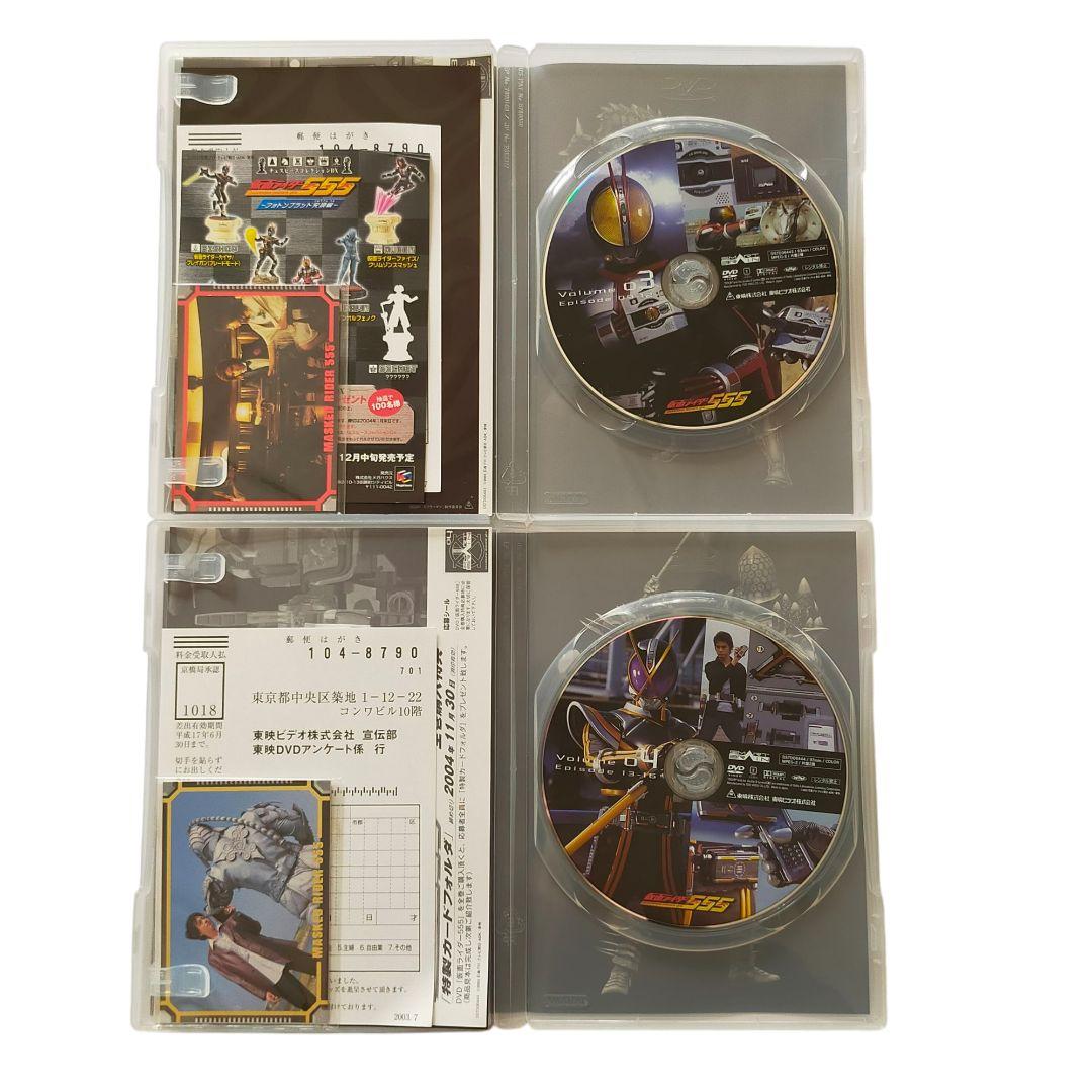 v*6様 東映 特撮DVD 通常)　仮面ライダー555 　ファイズ　全13巻 全