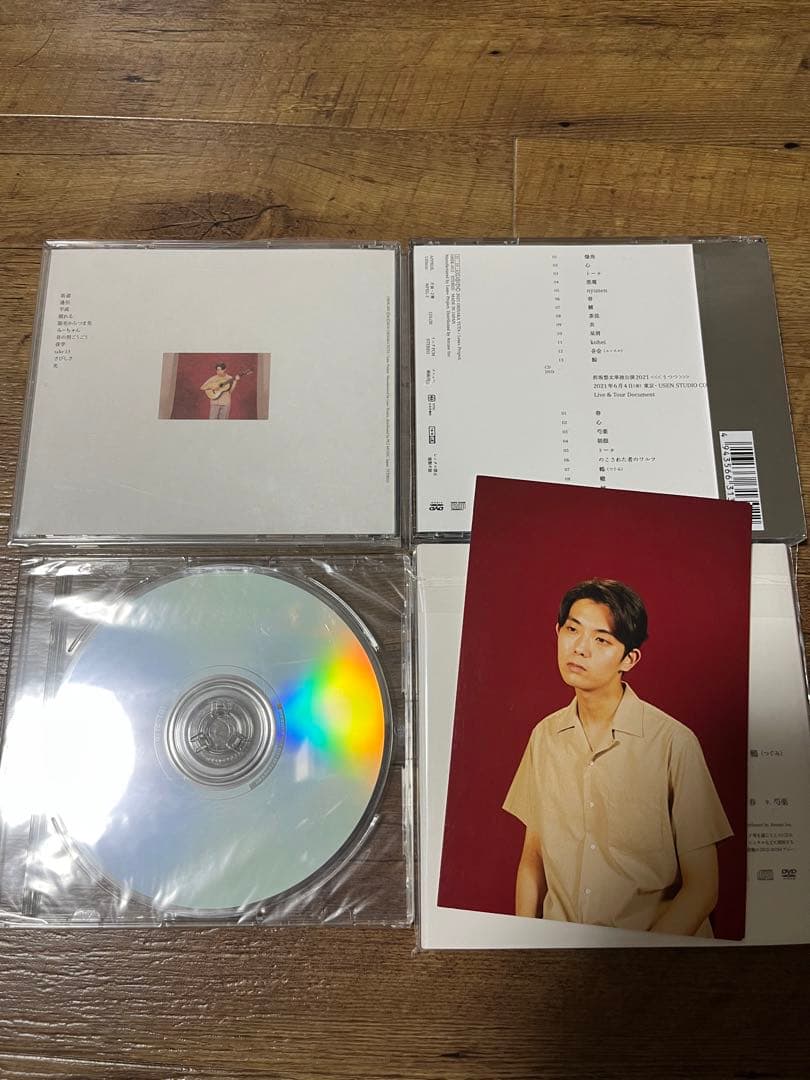 折坂悠太　CD4枚セット(平成直筆サイン入り)