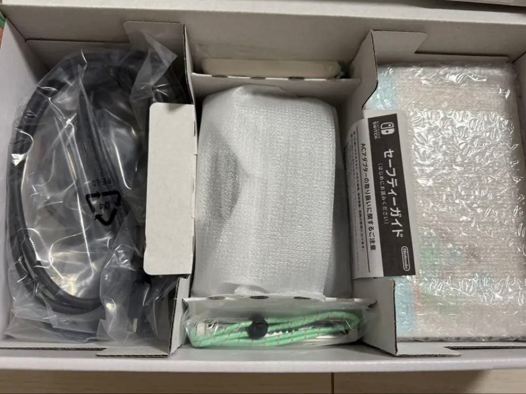 美品 Nintendo Switch 本体 (どうぶつの森デザイン)