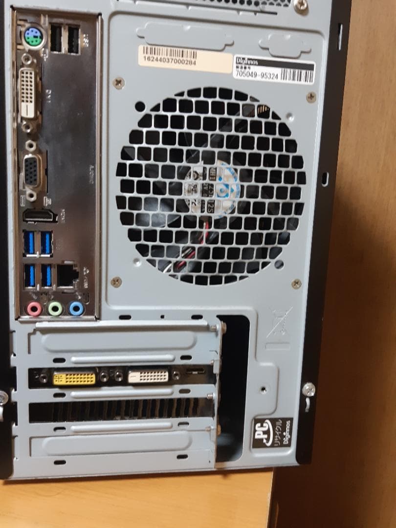 自作PC　RYZEN5 1600・8GB・128GB・GTX750Ti