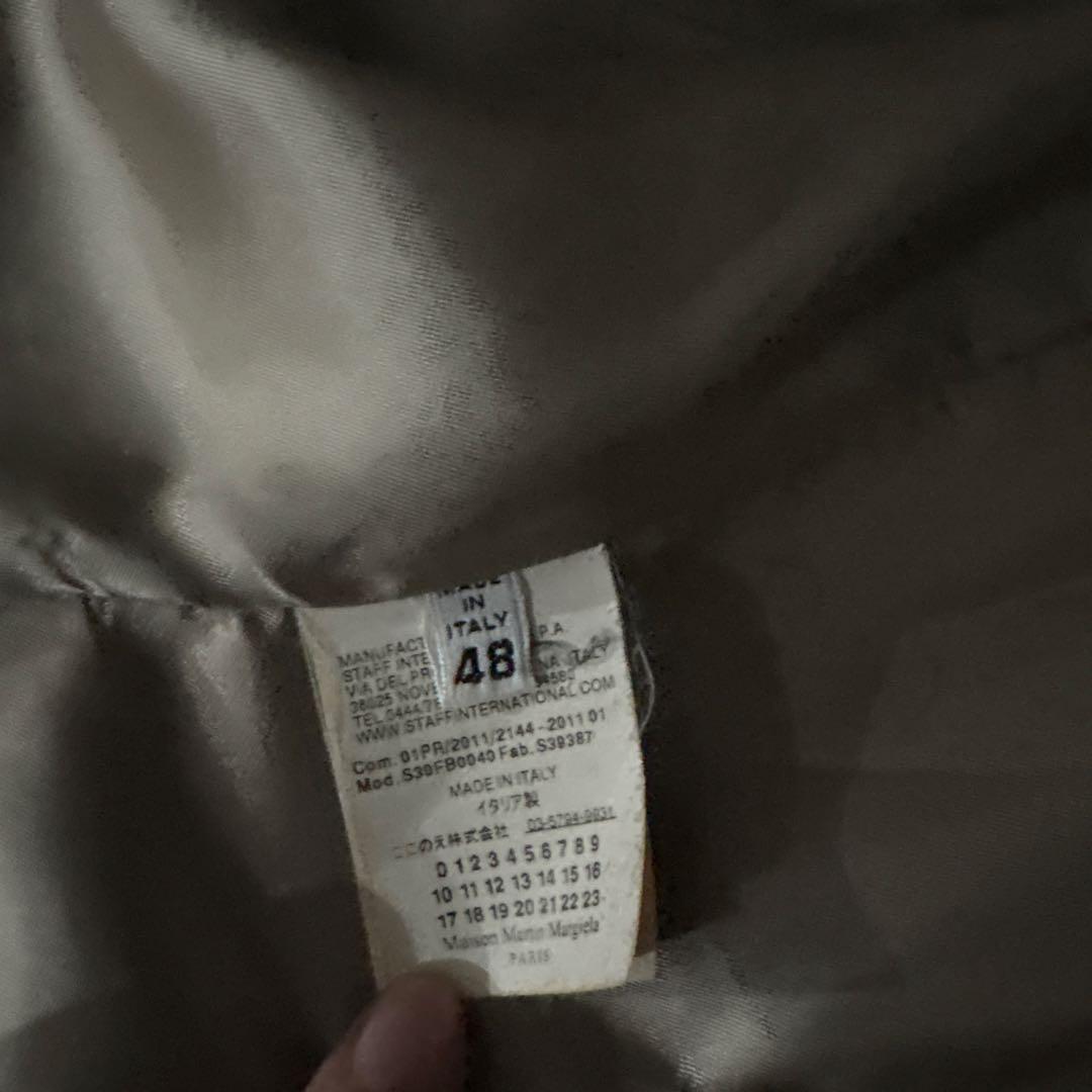 Maison Martin Margiela マルジェラ セットアップ　メンズ