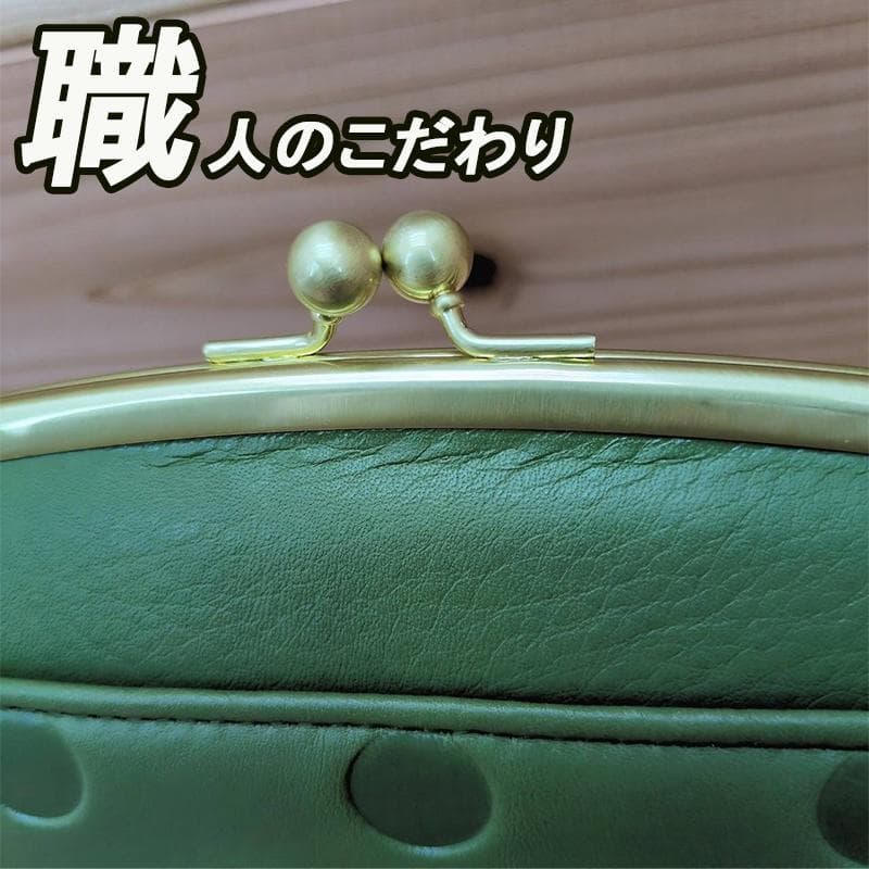 新品　レディース　がま口　ズッケロ　キャメル　ドット柄　牛革　お財布　ブランド