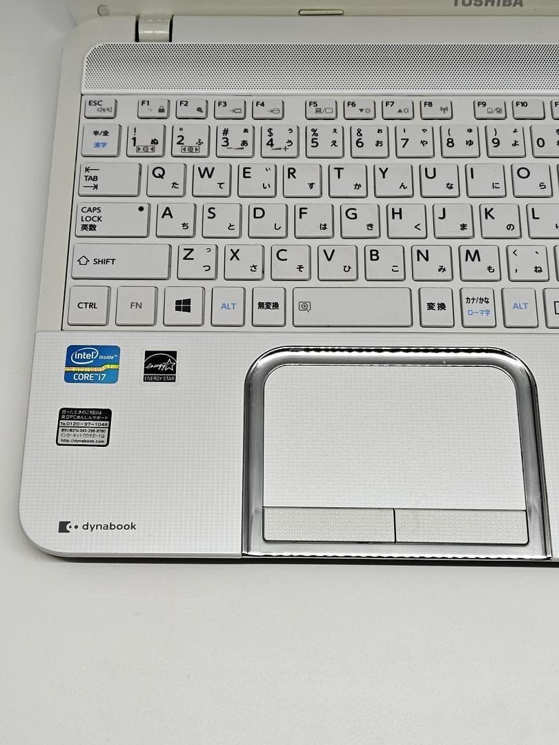 【東芝】爆速 Corei7/新品SSD256GB ノートパソコン D10
