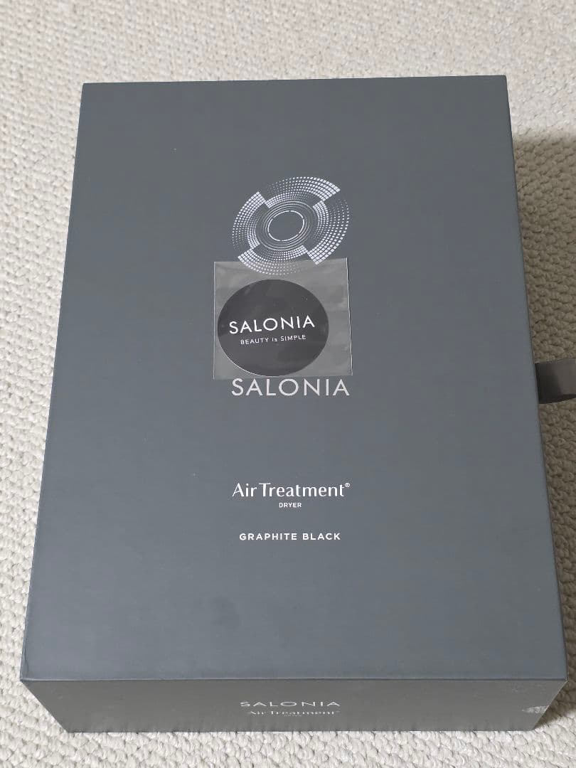 「高浜」SALONIA エアトリートメントドライヤー 最上位モデル