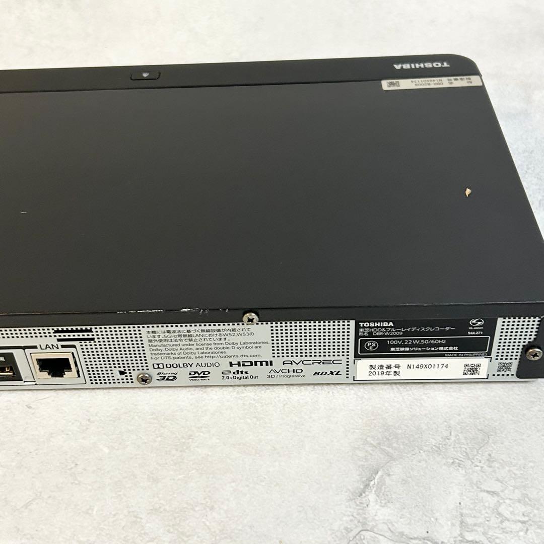 東芝 REGZA ブルーレイレコーダー 2TB DBR-W2009 レグザ