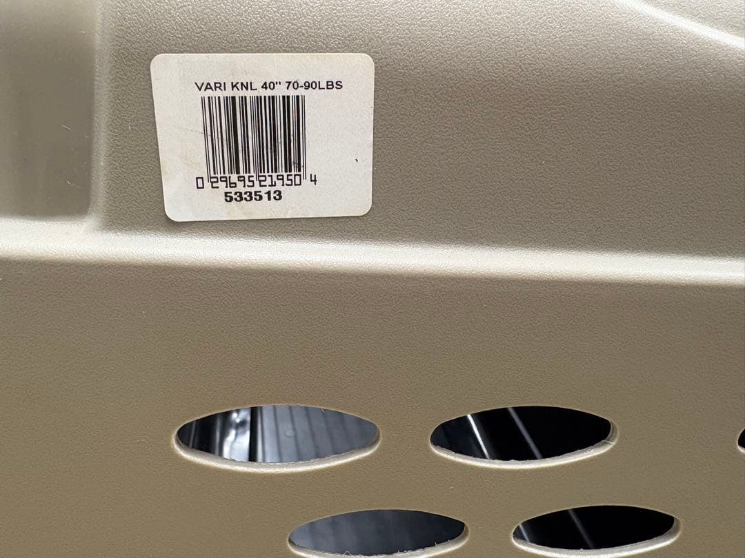 【直接お渡し限定】ペットメイト　バリケンネル XL大型犬 クレート