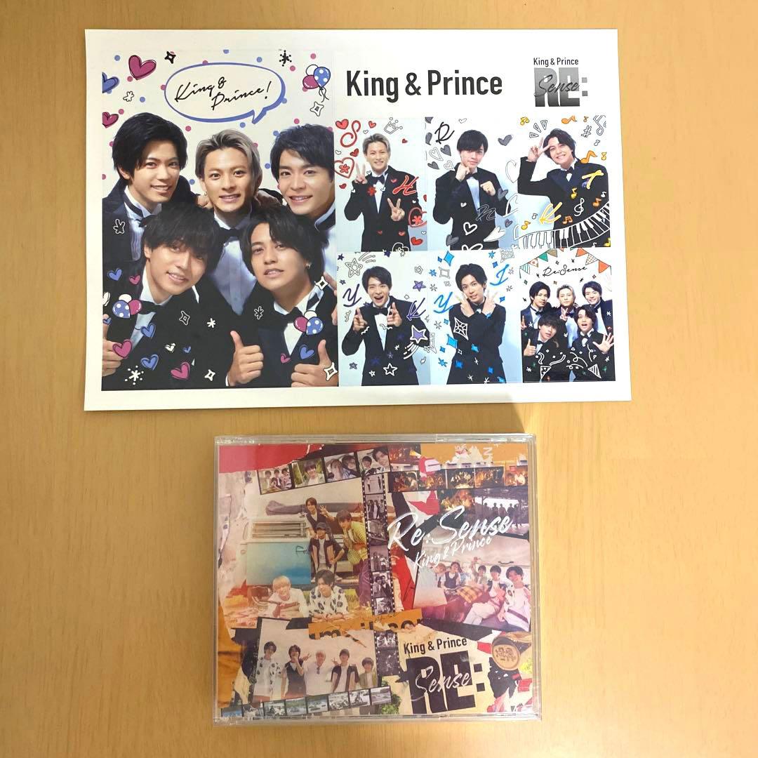 King&Prince キンプリCDセット(先着外付け特典あり)