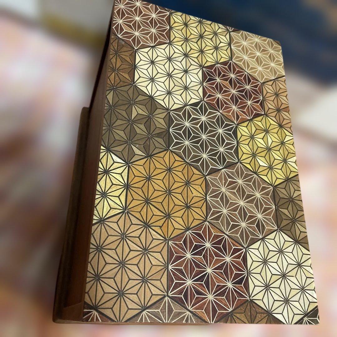 三ッ引き出し　亀甲　箱根寄木細工　木製　工芸　引き出し　三段