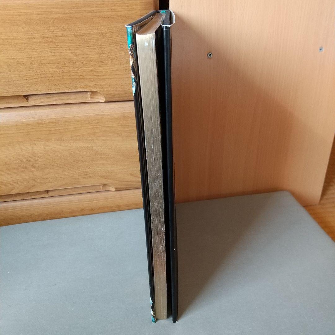 Jewelry (Latest Edition) ハードカバー d1