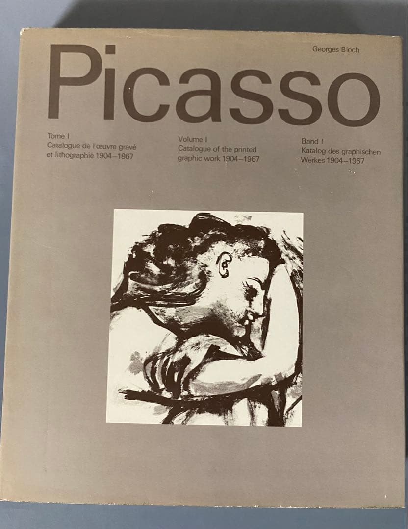 洋書　Picassoピカソ4冊組
