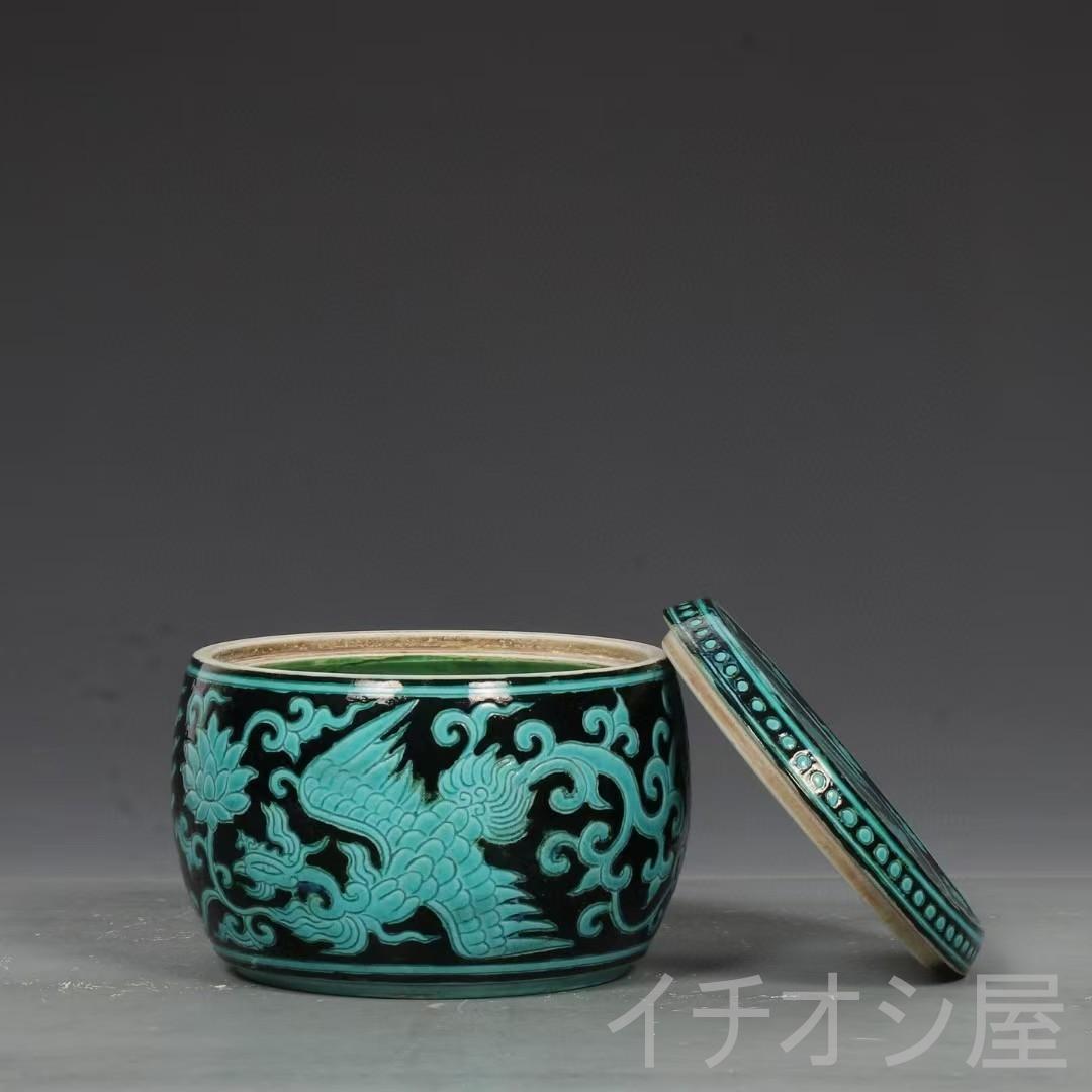 中国古美術 旧蔵珍品 明代正徳 墨地緑彩鳳紋 蟋蟀壺 陶磁器 置物 文房賞物