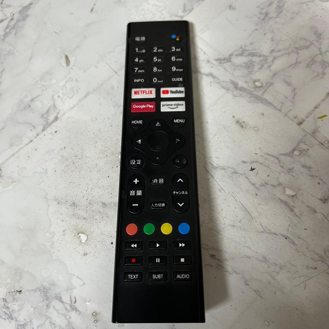 全国送料込❣️ティーズネットワーク43型4K対応チューナーレススマートテレビ