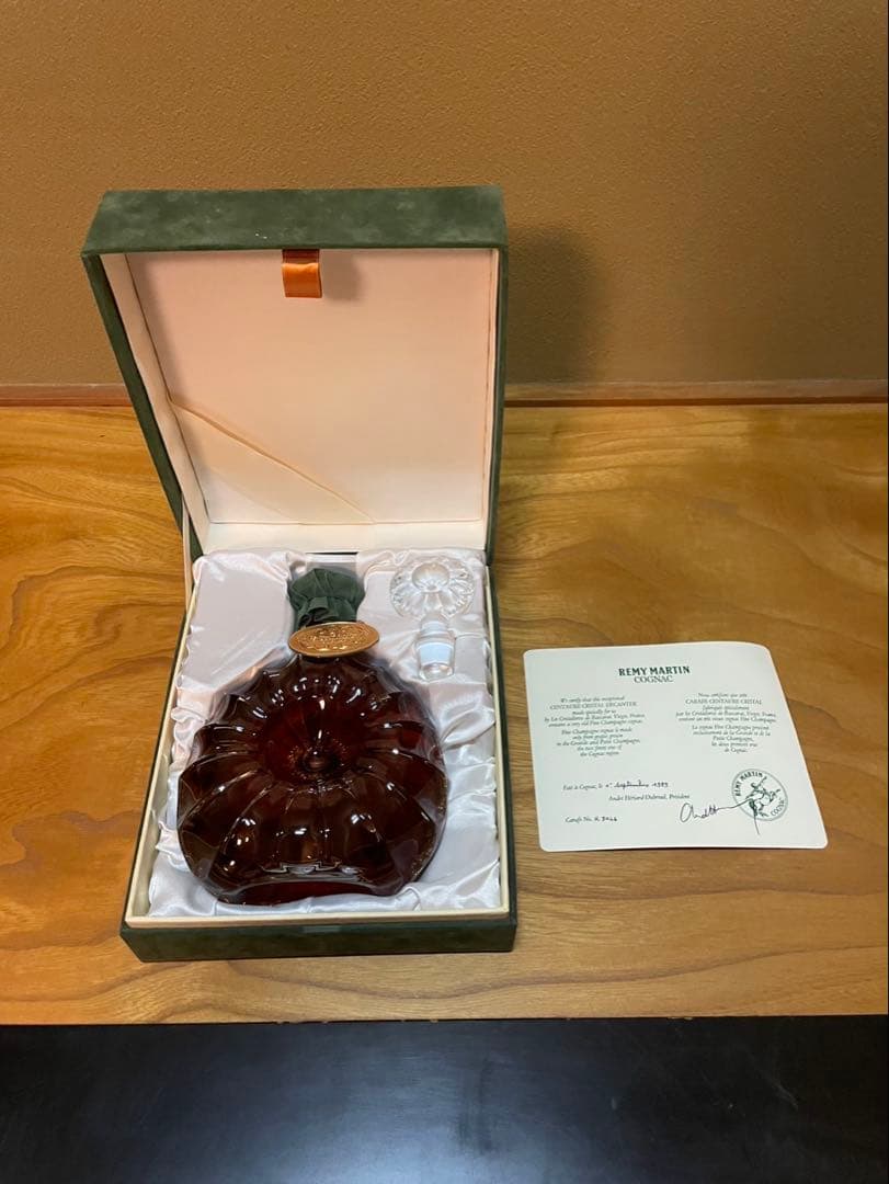 レミーマルタン セントールクリスタル バカラ 700ml 未開栓