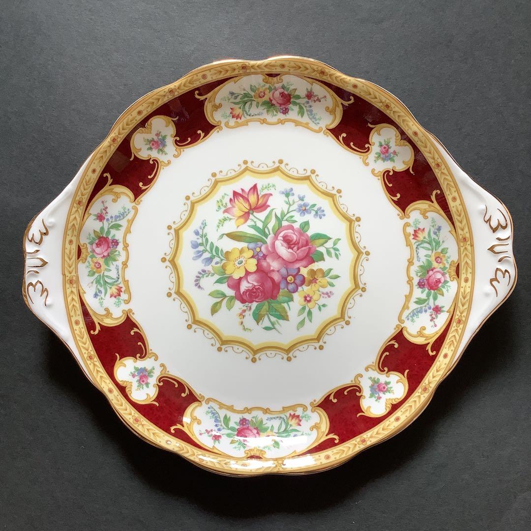 ロイヤルアルバート プレート