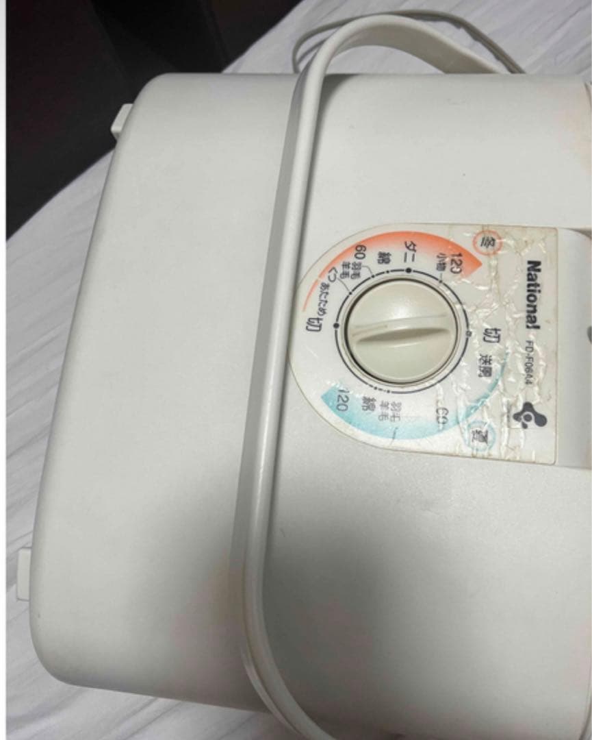 ナショナル布団乾燥機