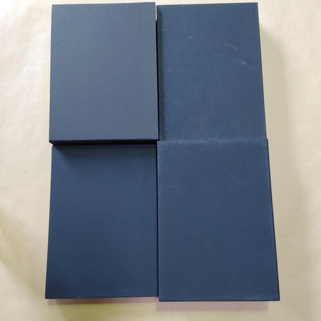 大分県先哲叢書 田能村竹田 資料集 4冊 （絵画篇 著述篇 書簡篇 詩文篇）