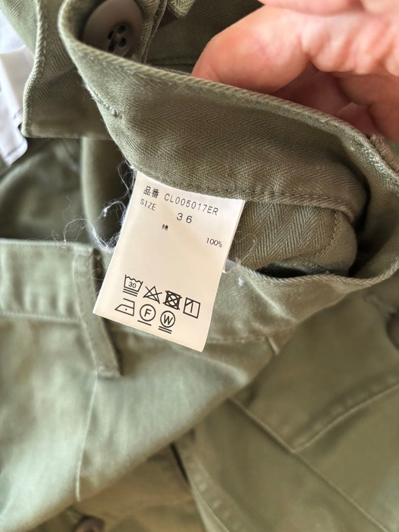 &RC ミリタリーユーティリティパンツ