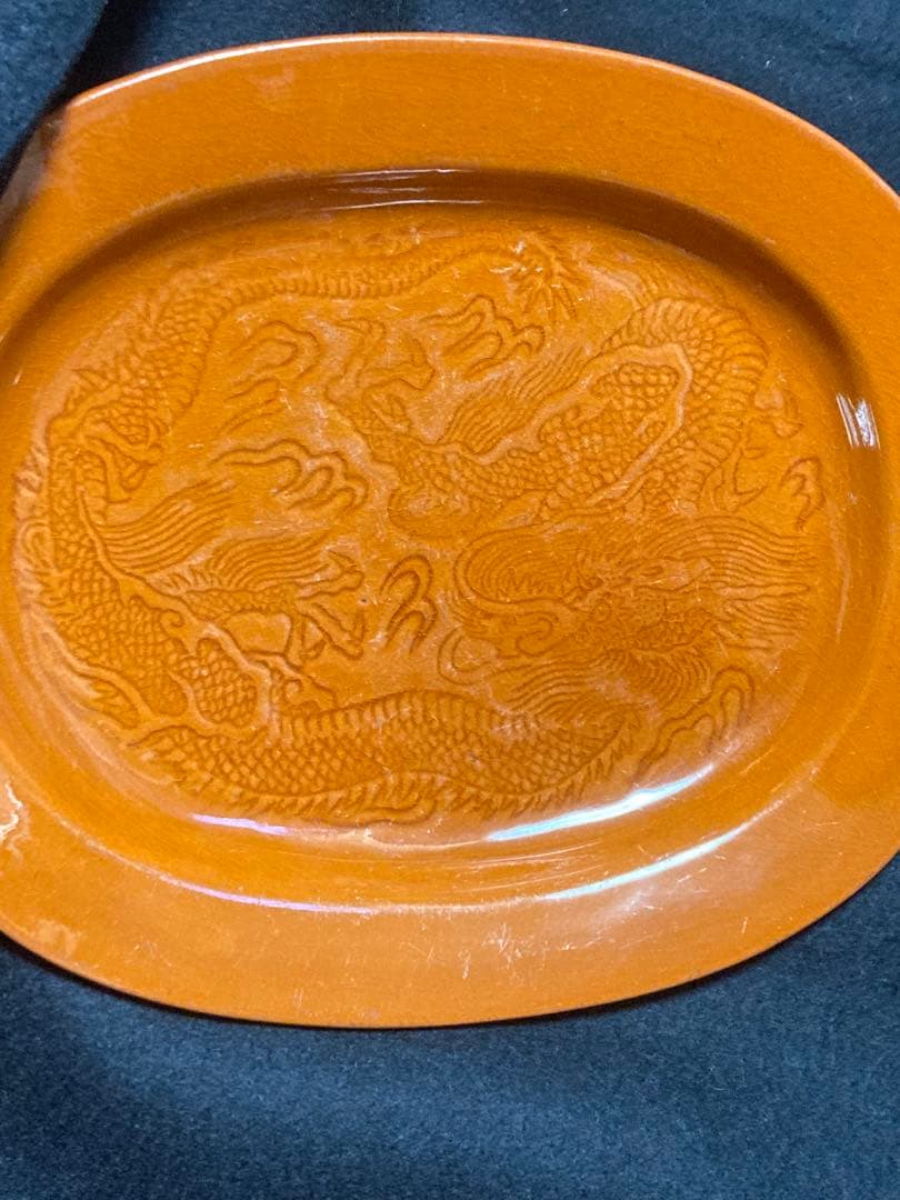 t*d様 【珉平焼】竜紋小判皿 柿釉 陰刻 竜紋 明治・大正期