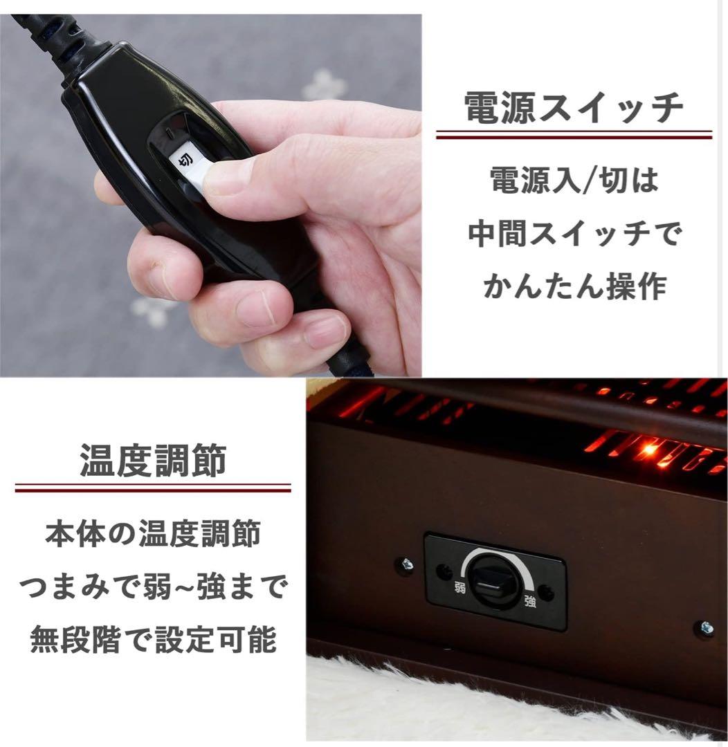 即発送　説明書付き　YAMAZEN 山善　一人用 こたつ ミニ 天板付 省エネ