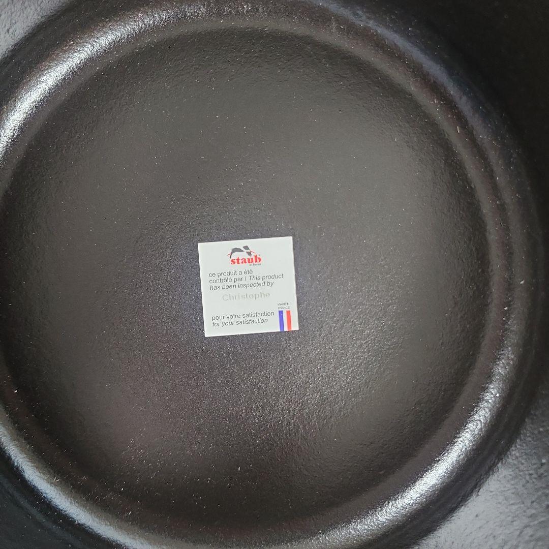 Staub　ストゥブ　ココット　ラウンド　グレー　22cm