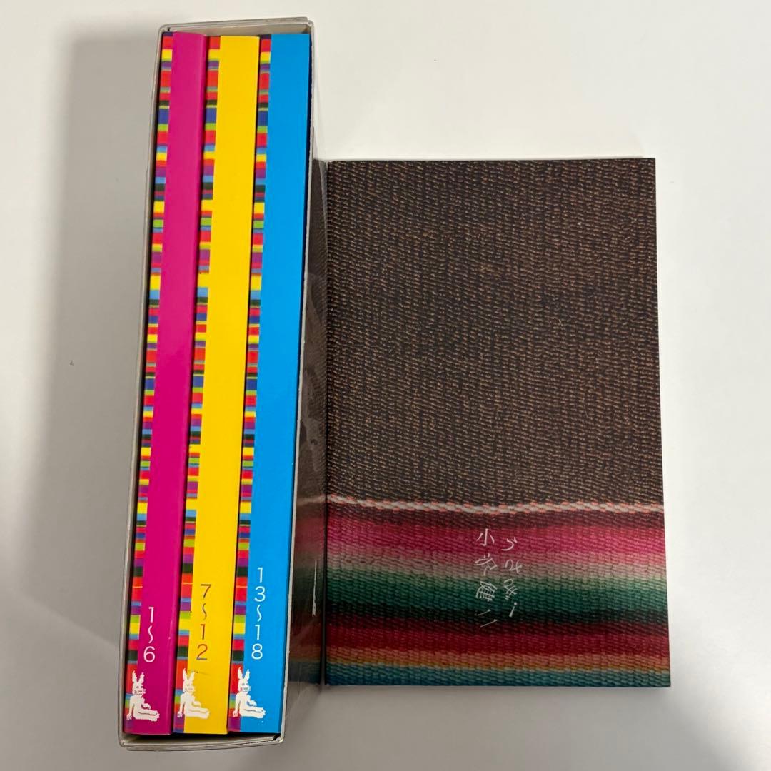 小沢健二　うさぎ！企業的な社会、セラピー的な社会　セット