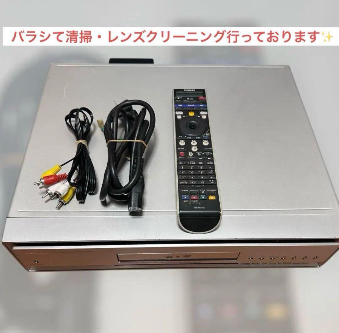 TOSHIBA トウシバ RD-Z1 HDD/DVDレコーダー 希少品!