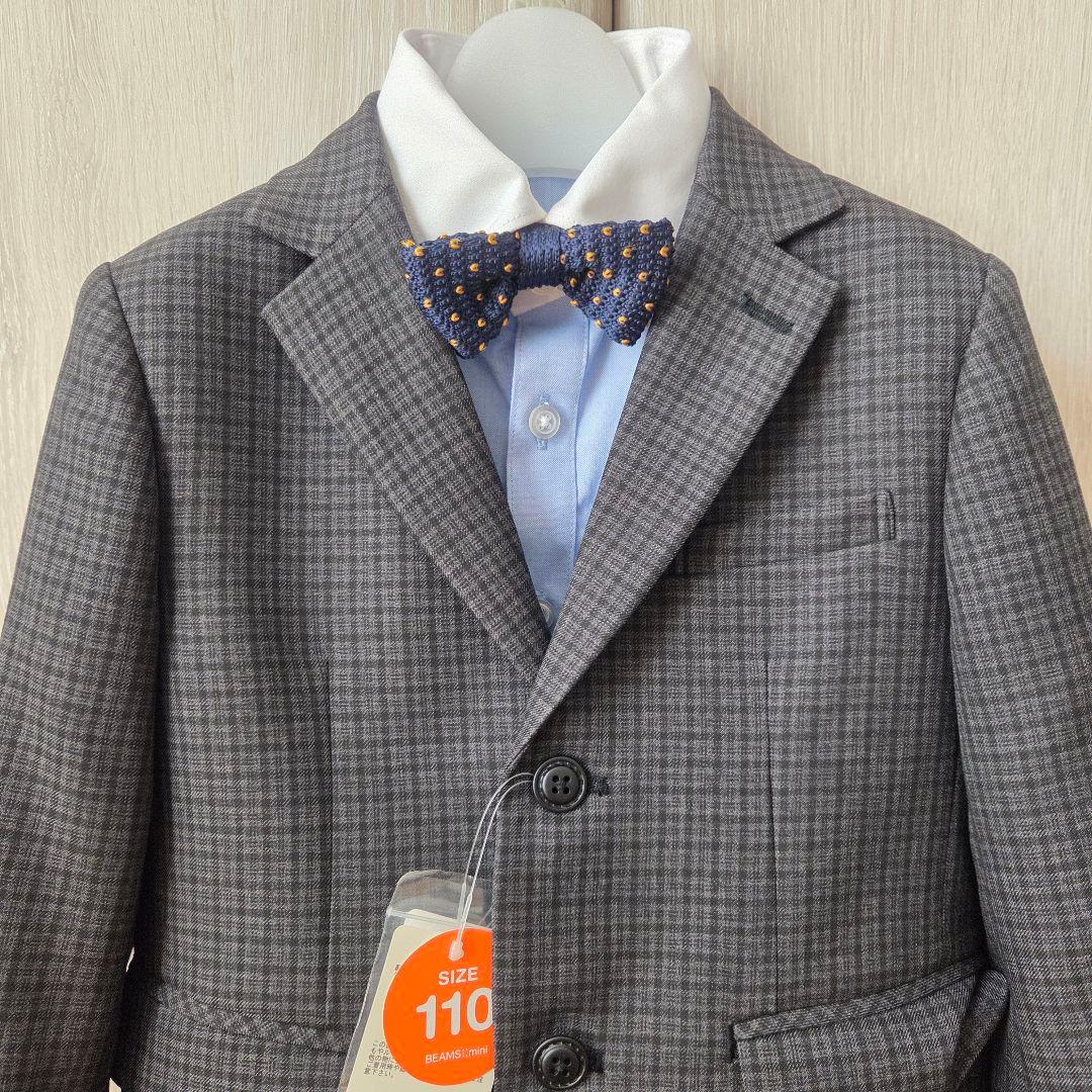 【新品未使用タグ付き】ビームスミニ キッズ フォーマルスーツ セット 110cm