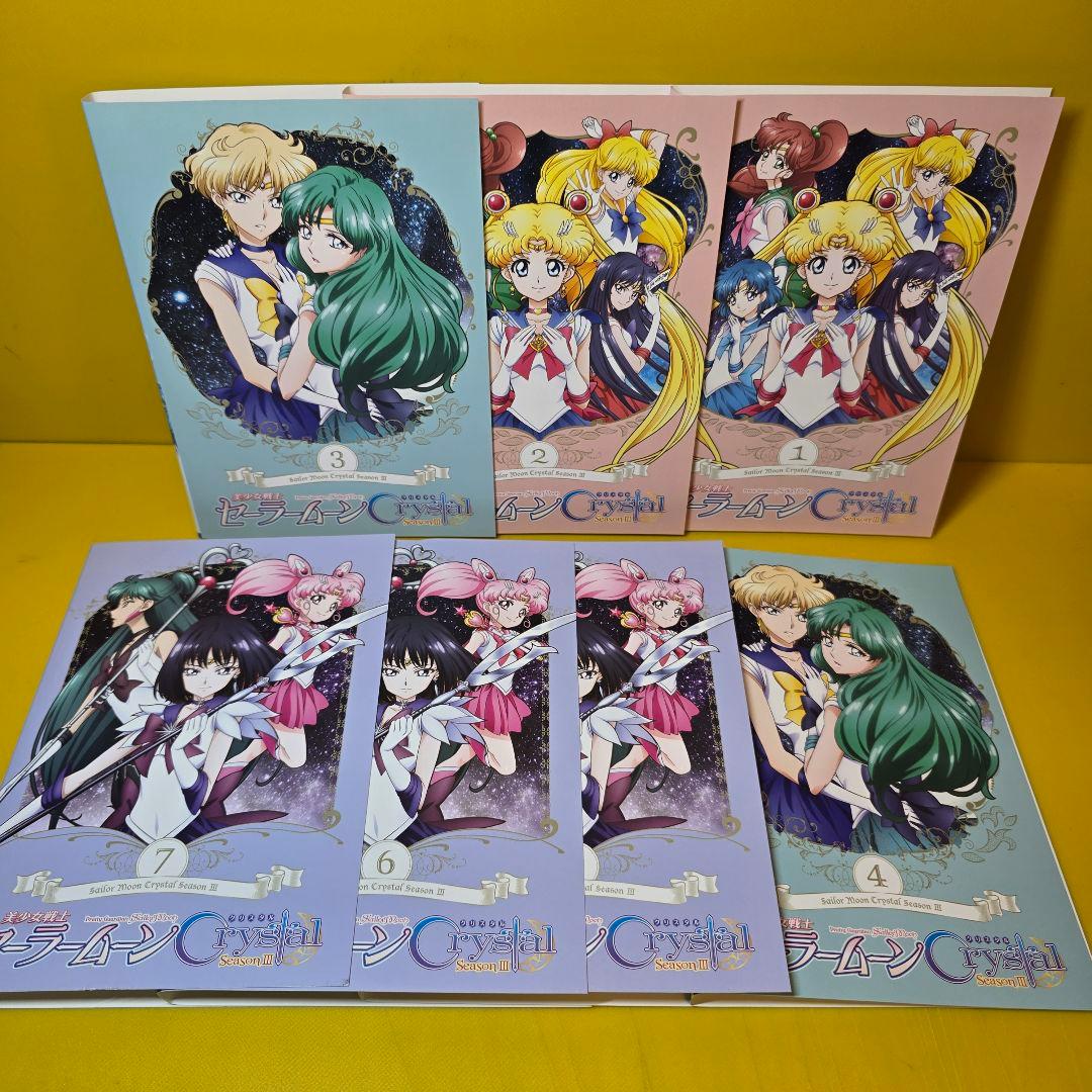 セーラームーン Crystal/クリスタル【season1～3】DVD 全20巻