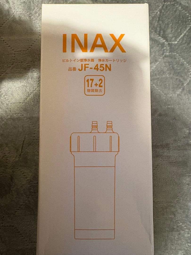 【正規品】LIXIL INAX JF-45N カートリッジ タッチレス水栓