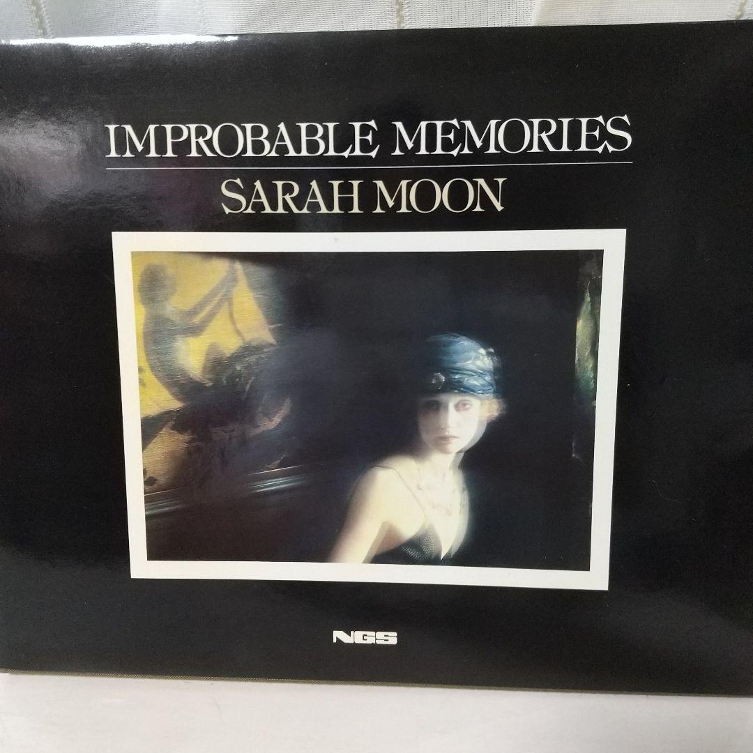 80sIMPROBABLE MEMORIES サラムーン 写真集