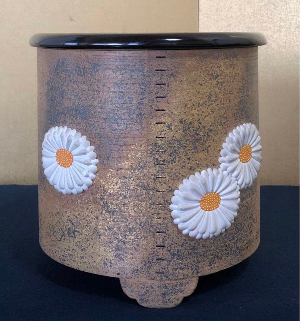 《R》茶道具 菊置上 火鉢 火入 手炙 灰入 木箱　260109き2