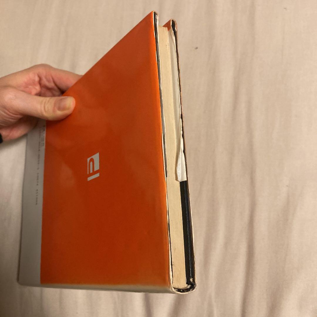 ★希少本★日本字フリースタイル700 II 稲田茂　ダヴィッド社