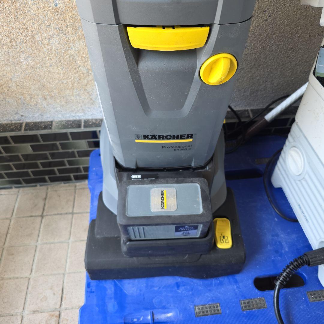 早いもの勝ち ケルヒャー業務用床洗浄機　BR30/4C BP, 動作確認済