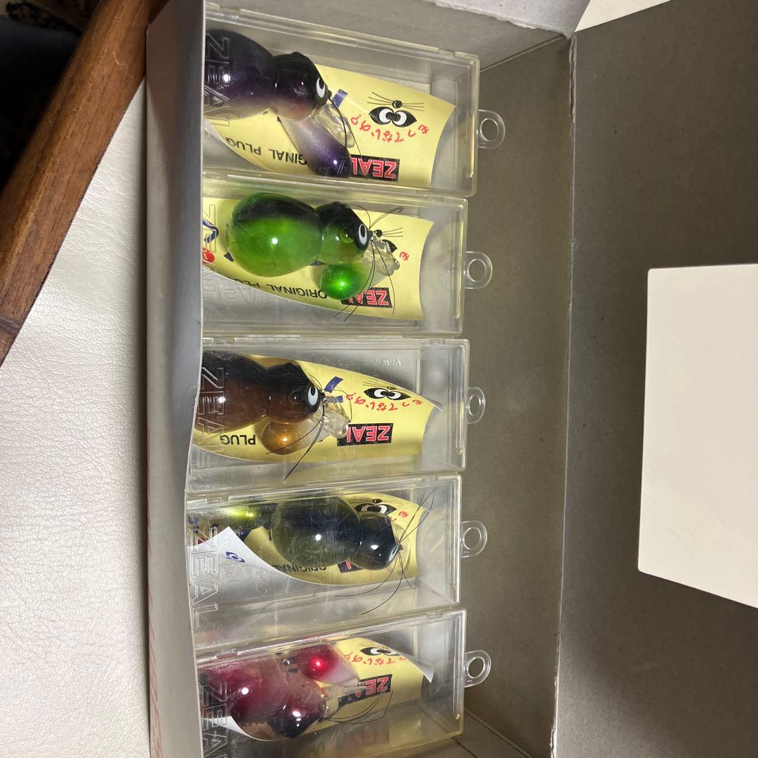 新品　最終価格　アライくん　94年１個、95年製9個、10個セット(外箱付)