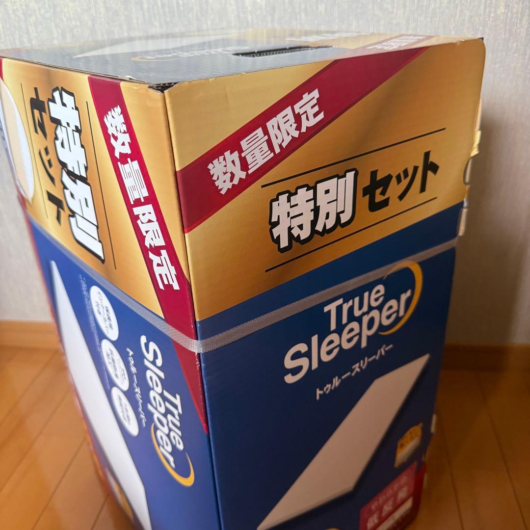 トゥルースリーパー シングル低反発+まくらセット