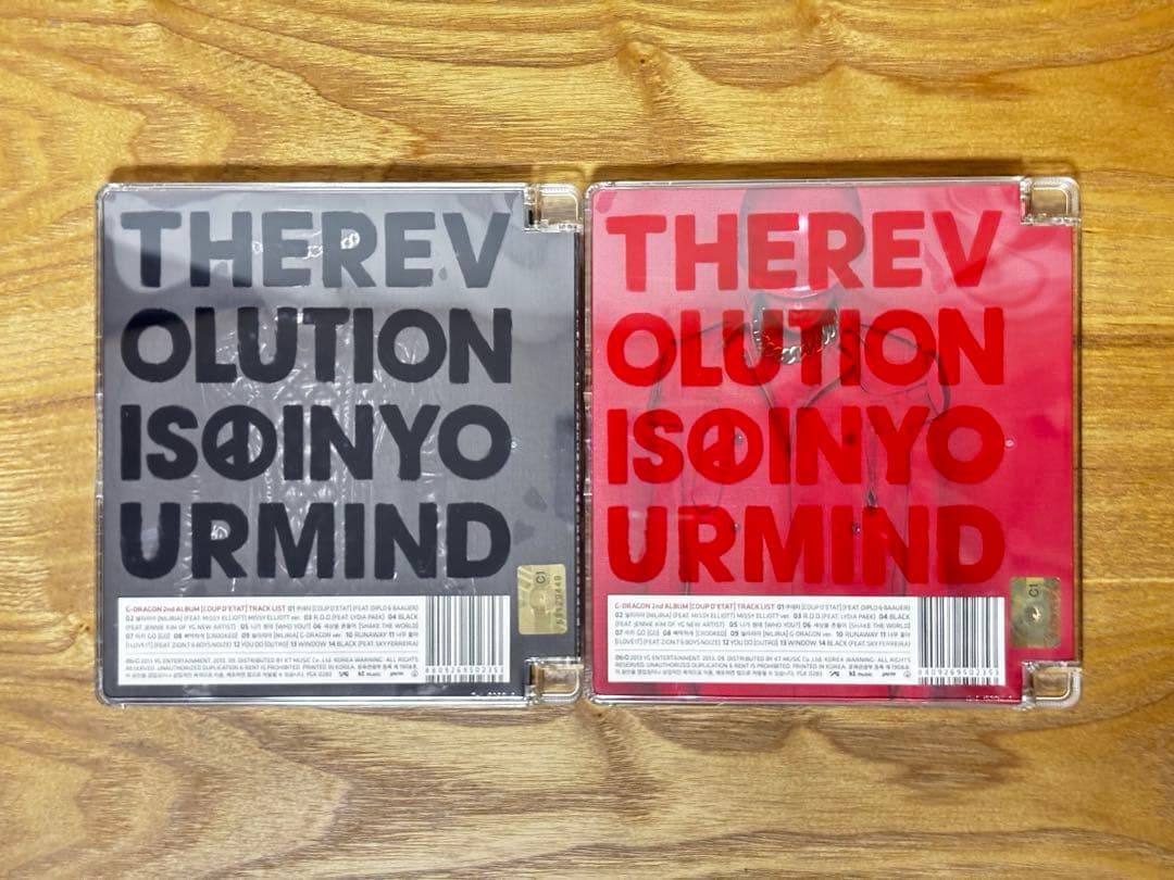 G-DRAGON COUP D'E TAT 2ND アルバム 韓国盤 2枚セット