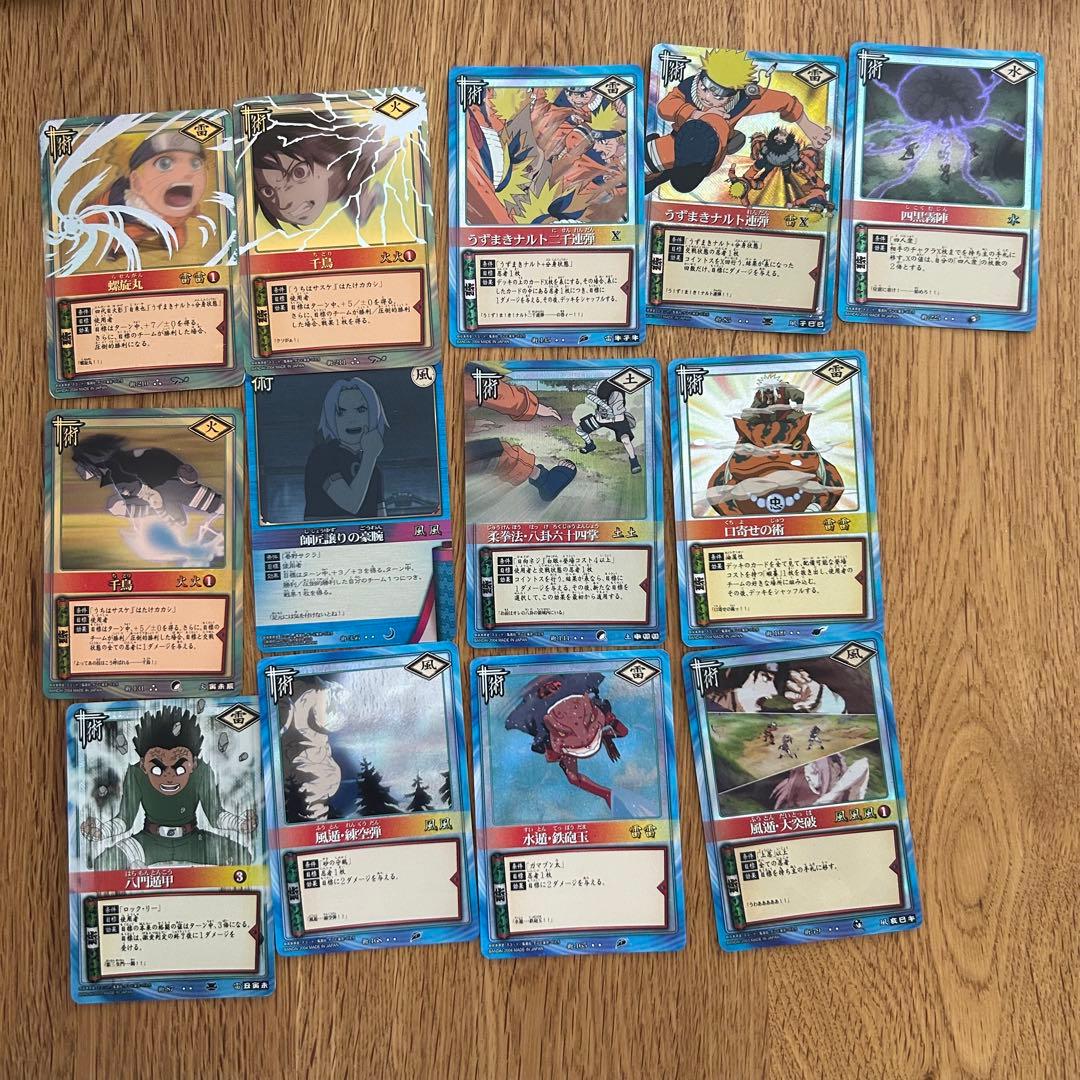 NARUTO ナルト トレーディングカード 1.8kg分まとめ売り
