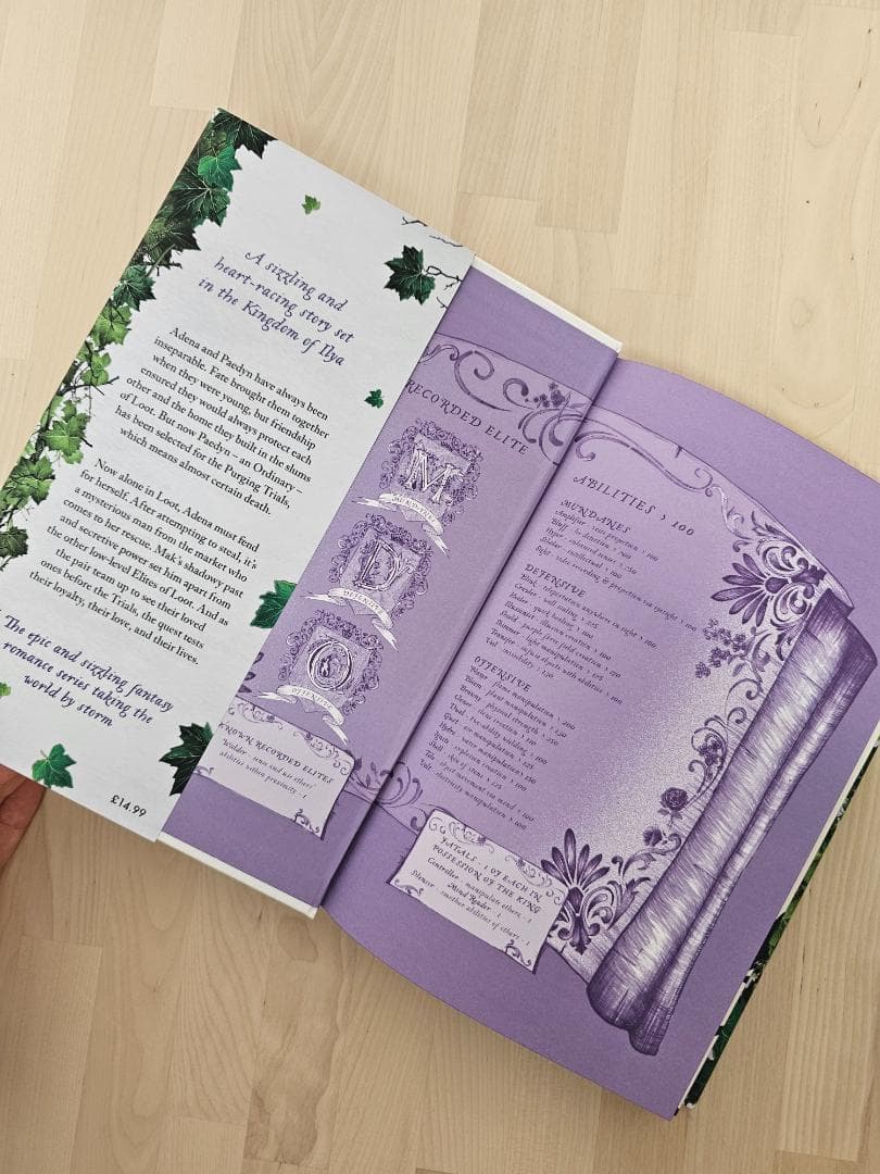 Waterstones SE Powerless Series4冊スプレーエッジ