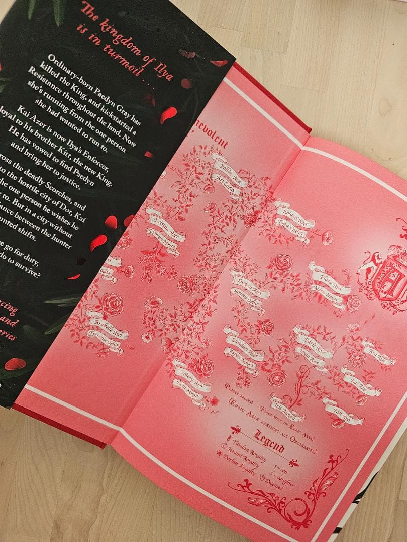 Waterstones SE Powerless Series4冊スプレーエッジ