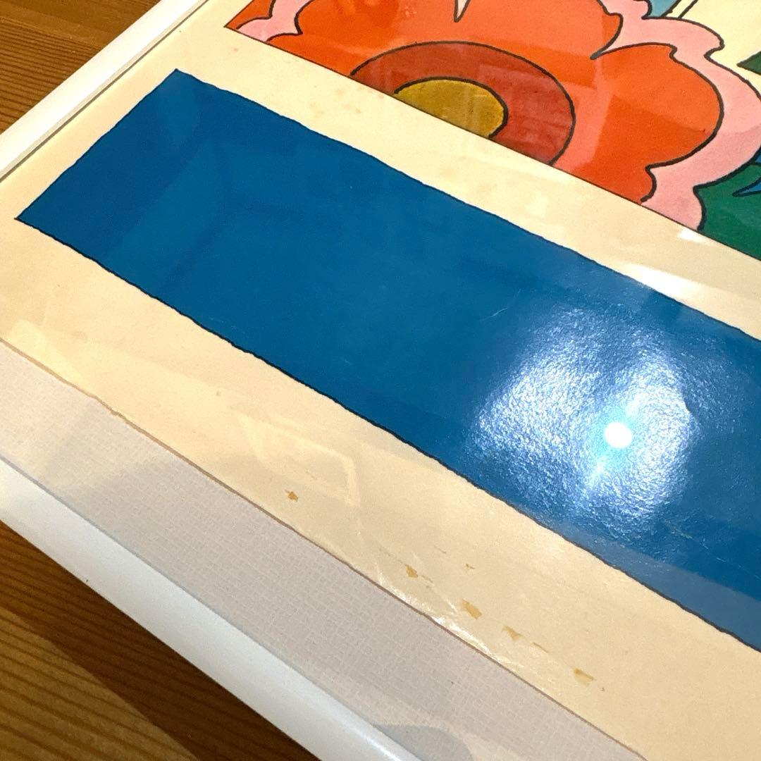 レア　60年代　セブンアップ　7up ポスター　ピーターマックス　看板　ガレージ